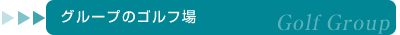 O[ṽSt