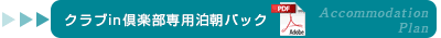 NuinyppbN